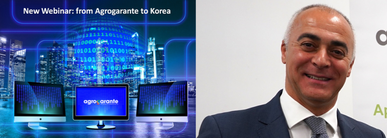 Webinar AECM - da Agrogarante &agrave; Coreia - Processos de Digitaliza&ccedil;&atilde;o